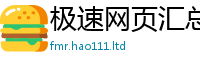 2025新澳门天天精准大全谜语既2025年正版资料免费最新版本大全